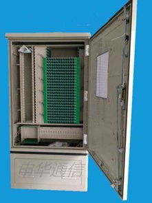 慈溪市申华通信设备厂代理代办服务报价与图片信息