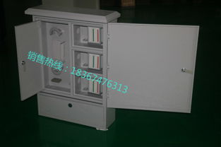 72芯光纤配线箱 室外冷轧板分线箱的专业解析与代理代办服务