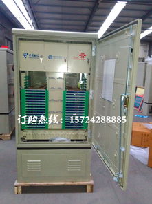 凯里免跳接光缆交接箱代理代办服务解析