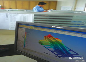筚路蓝缕启山林，栉风沐雨砥砺行——记山东威宝机械的计算机软件开发之路