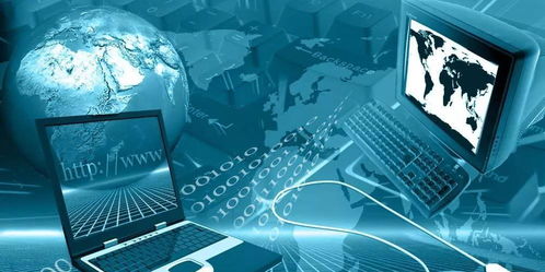 株洲计算机软件开发中专学校招生简章