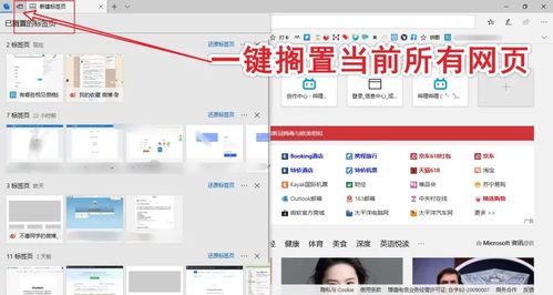 10款提升效率的电脑办公神器 从剪辑、文献阅读到软件开发