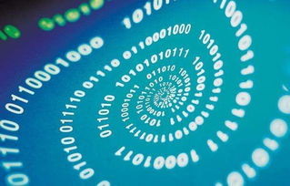 软著与专利 计算机软件保护的两种路径解析