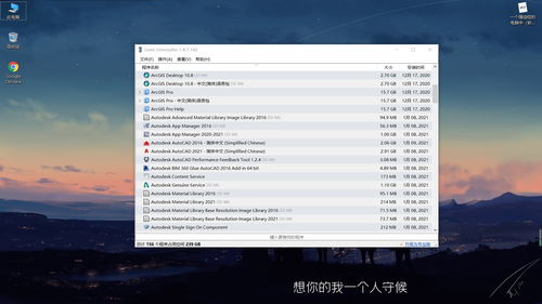 一个强迫症程序员眼中的软件开发 从代码洁癖到极致工程